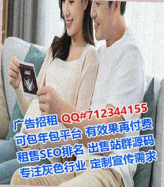 孝感试管婴儿消防工程经营部